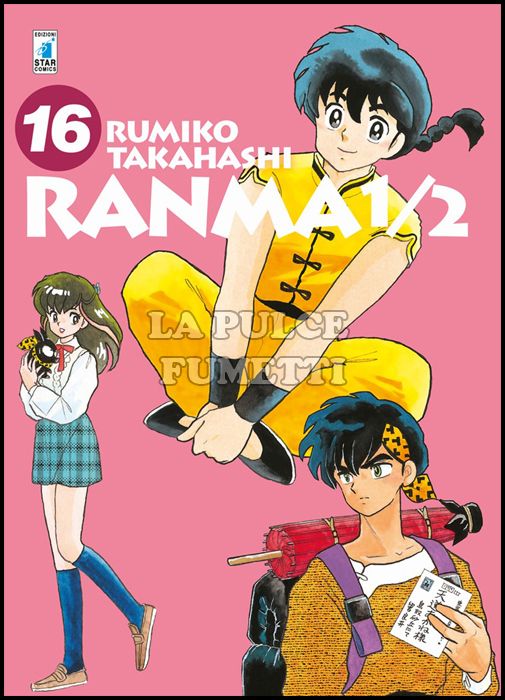 NEVERLAND #   324 - RANMA 1/2 NEW EDITION 16